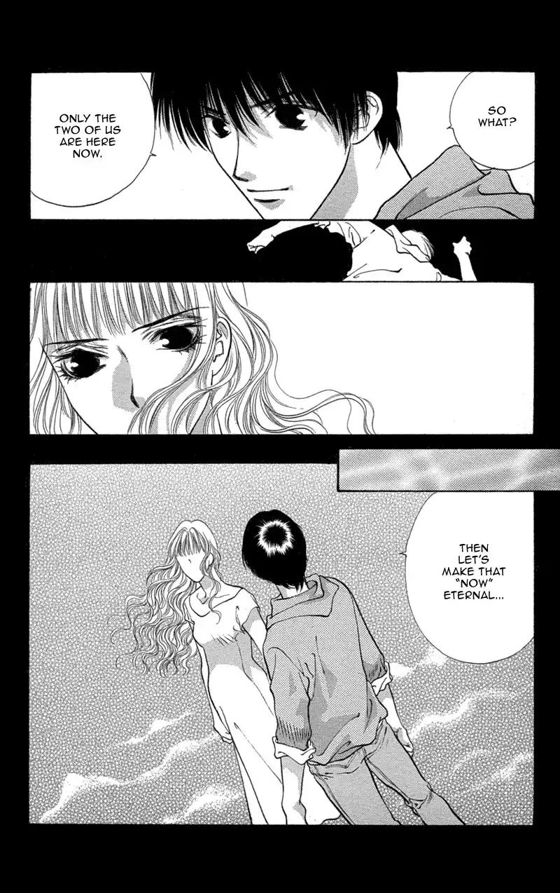 Koi Tomurai Chapter 5 5